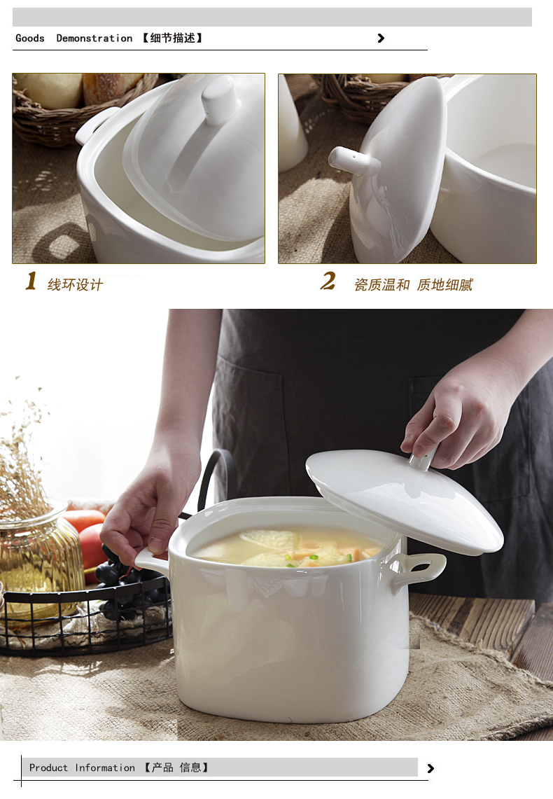 Imperial pottery dynasty white ceramic basin large creative household ears big soup soup pot large soup bowl with cover