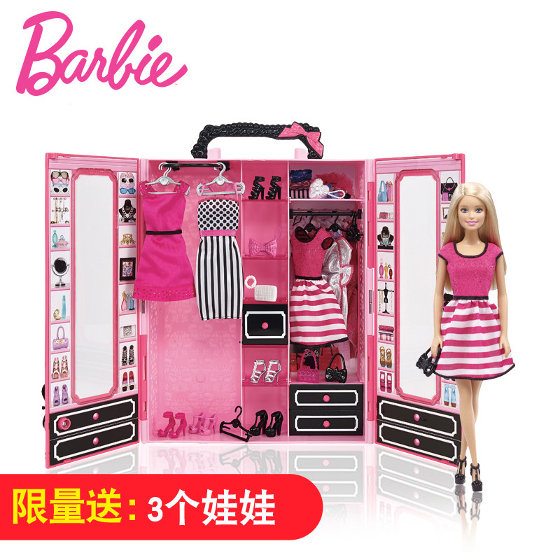 barbie big box