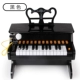 Polaroid trẻ em piano cô gái công chúa đồ chơi bé mới bắt đầu nhập đàn piano điện tử đa năng 1-3-6 tuổi - Đồ chơi âm nhạc / nhạc cụ Chirldren