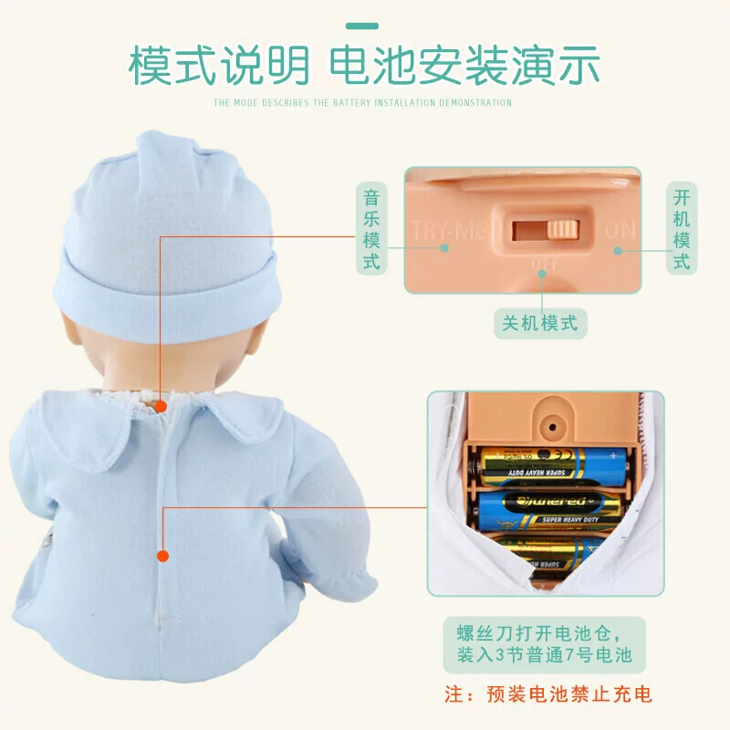 挺逗 Realistic doll, silicone toy