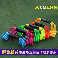 [15 см синие пять подарков]