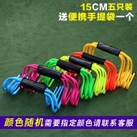 [15 см апельсиновый пять подарков]