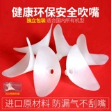 Дует рот и легкие, вздувая рот, дует рот, одноразовый тестер, дующий живой счетчик легких, чтобы проверить универсальный объем активности легких