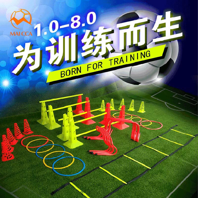 校园足球训练总结Word模板下载