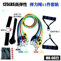 11 -Piece Set 6022 модели