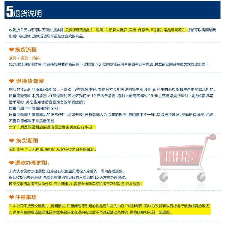 Ballon de volley-ball - Ref 2010091 Image 11