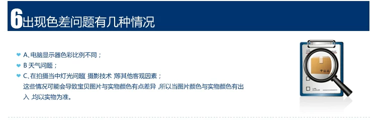 Ballon de volley-ball - Ref 2010091 Image 12