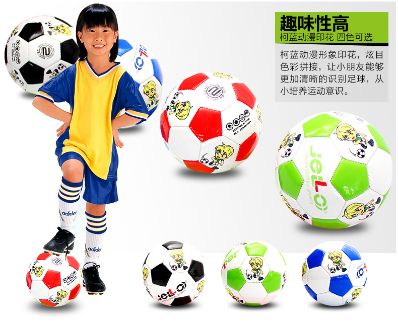 Ballon de foot - Ref 7514 Image 11