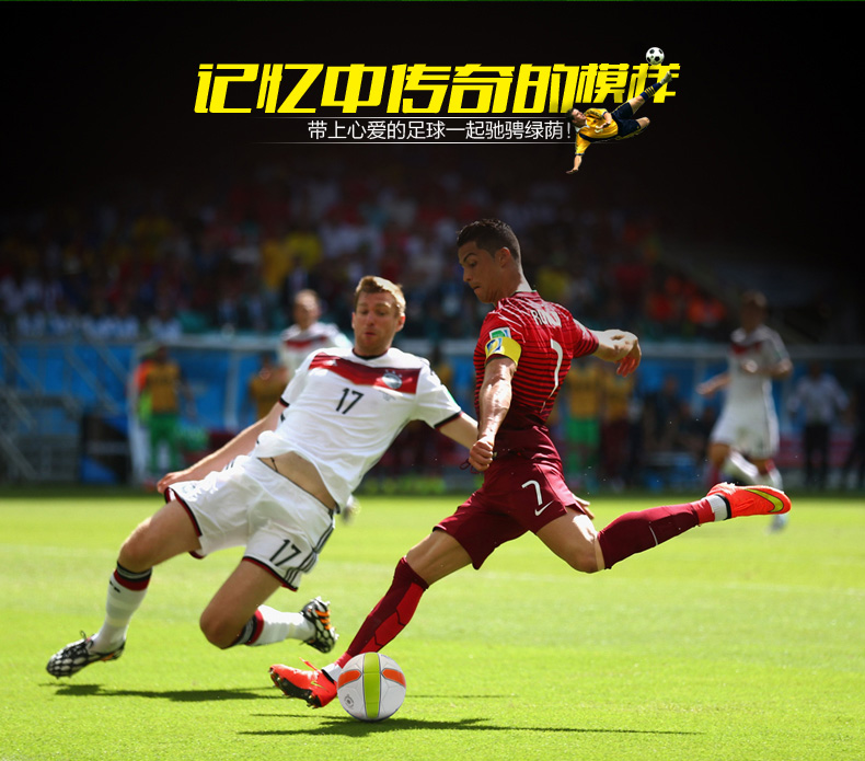 Ballon de football - Ref 5971 Image 10