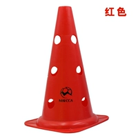 [Red с стволом отверстия] Одиночный наряд опыта