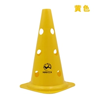 [Желтый с стволом отверстия] Одиночный наряд опыта