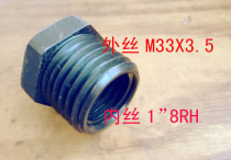 Bot lathe spindle conversion sleeve inner wire 18RH outer wire M33X3 5 1 8RH thread change M33X3 5