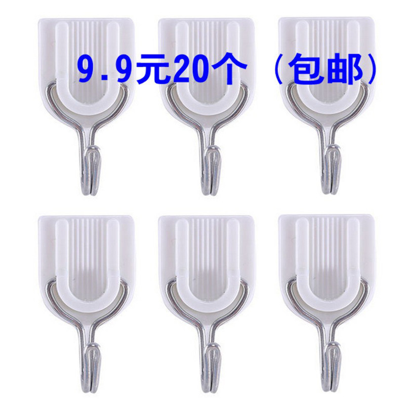 New white plastic strong glue hook kitchen sticky hook does not hurt the wall bathroom wall hanging load-bearing red hook