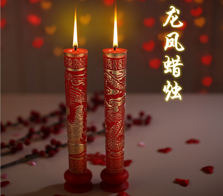 Wedding room flower candle creative wedding room happy word pair wax wedding wedding wedding supplies large dragon and phoenix double happiness red candle