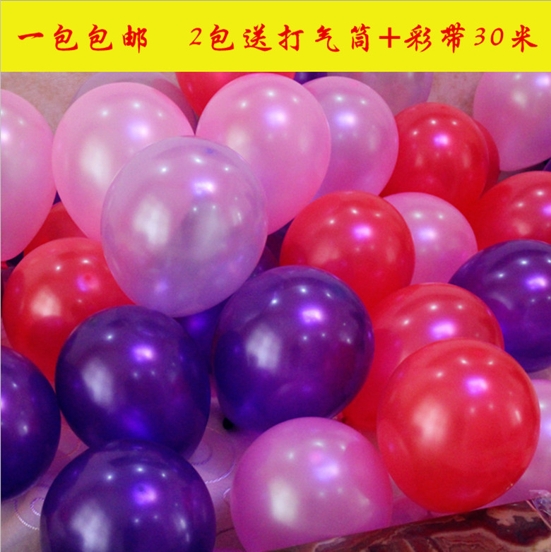 Thickened pearlescent balloon 10 inch wedding room decoration round pearlescent balloon wedding wedding supplies birthday party arrangement