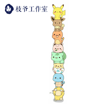 Zhi Ye digital baby Pokémon tattoo stick bracelet arm ring waterproof Pikachu fun children cute trend