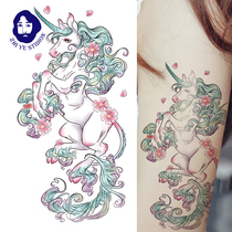 Zhi Ye original dream Unicorn Girl Flower ARM big tattoo stick macaron color ins Wind Japan and South Korea buy one get one free