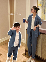 Fried Street Kiss Suit 2023 Spring Autumn New Ocean Gas Mother-son Korean Version Boy Handsome two sets of fashion suits