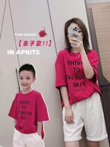 Deer mother printed pro-sub-packed fried street T-shirt 2023 spring and summer new ocean gas mother-daughter Korean version female short sleeve blouse