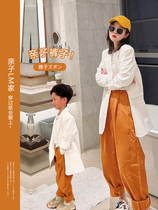 Deer Mother Fried Street pro-Pants 2023 Spring Autumn New Tide Ocean Gas Mother-son Korean Version Boy Casual Western Dress Pants