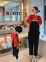 Deer mothers home high-end pro-child clothing 2023 spring and summer new Chaoyang Gas mother-son Korean version boy fried street back with pants suit