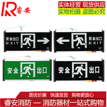 Fire emergency light Plug-in safety exit indicator light led light Indicator Evacuation indicator light