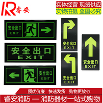 Luminous safety exit signs fluorescent wall stickers prompt signs fire channels emergency stickers floor arrow signs