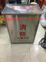 Stainless steel hose storage box Hose box Fire hydrant box Fire extinguisher box Fire toolbox