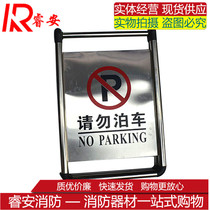 Folding parking signs do not park signs no parking warning signs special parking spaces parking signs parking piles