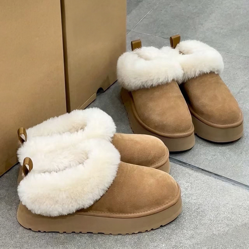 Thick-Soled Fur-Integrated Snow Boots for Women, Popular Model 2026, New Cotton Shoes, Winter Warm Furry Slippers, Tatzler Half-Slipper
