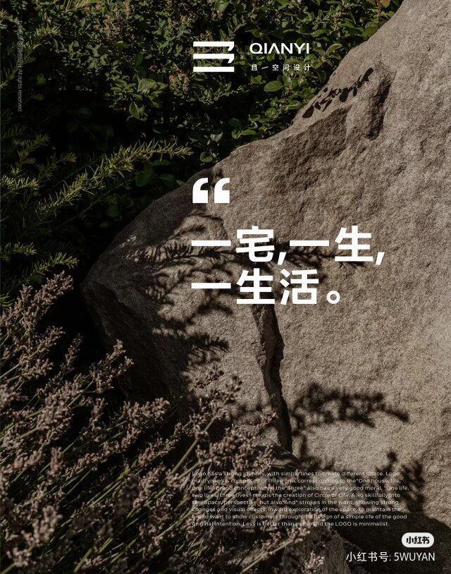 屿物为居