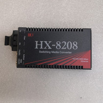 New Hannin HX-8208 Gigabit Single Mode Dual Fiber Transceiver Photoelectric Converter Quality Guarantor Three Years