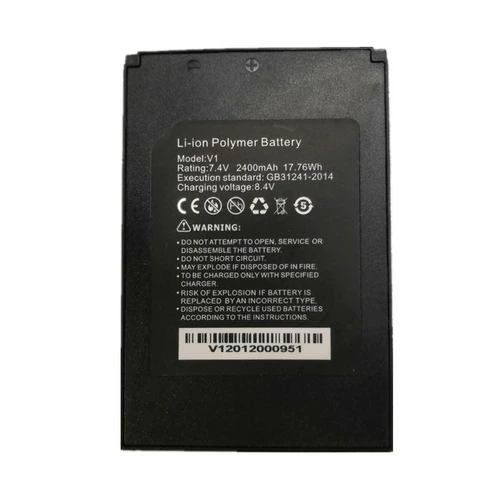 IPC-1800ADH плюс оригинальный аккумулятор v1 7.4V 2400 мАММ СЕВЕТНЫЙ СМЕРЫ