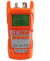 Yubang optical power meter red light source all-in-one machine red light pen optical fiber tester 5 10 20 30 kilometers
