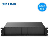 TP-LINK TL-FC1400 14-slot fiber optic transceiver dedicated rack cabinet 2U storage box chassis