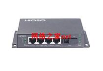 Haishuo FOWAY2205TF-S20-SC Industrial Ethernet Switch 100 Mbit Optical Quadrant Transceiver