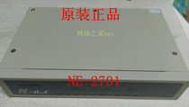 Original NE-2701 protocol converter N-NET Ethernet Bridge brand new