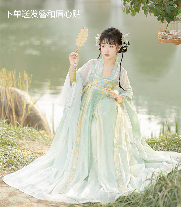 绿色粉色渐变齐胸襦裙汉服女装唐制中国风春夏飘逸日常穿
