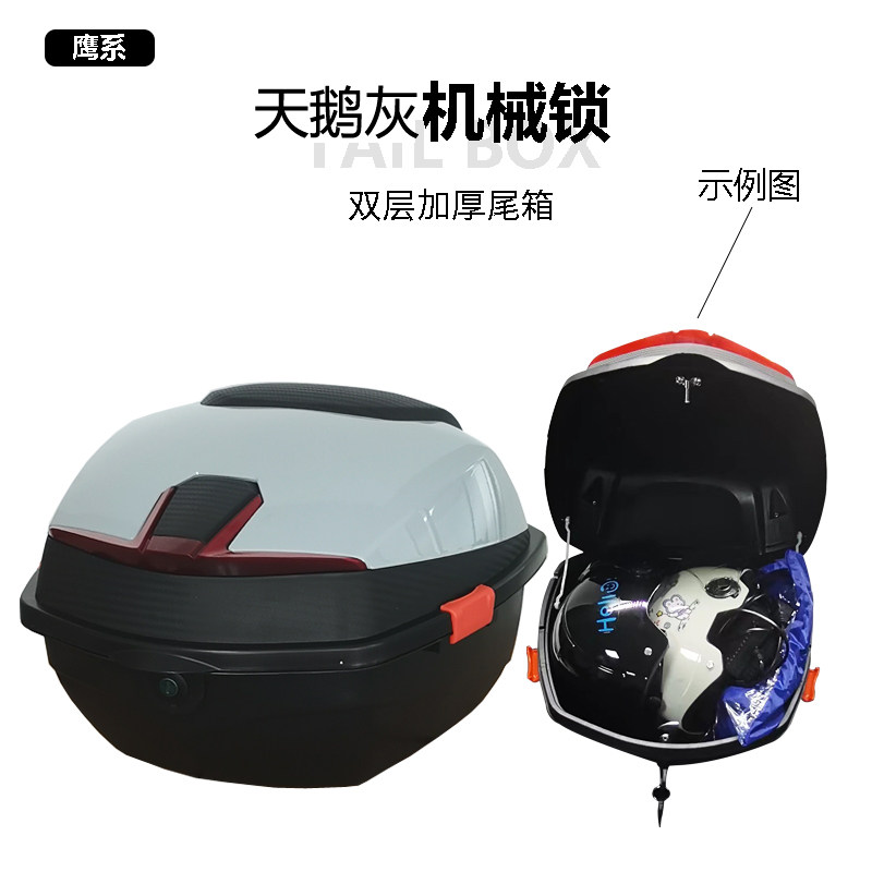 Suitable for Yadea Electric Vehicle Rear Rack E8/E9/E10Lite Master Electric Scooter Trunk Bracket
