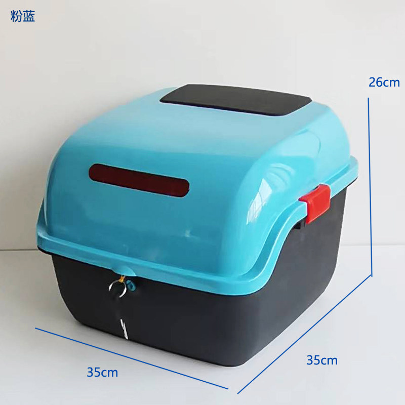 Motorcycle and Electric Vehicle Trunk Suitable for Yadea, Aima, and Tailg Electric Scooters, Thickened Large-Capacity Storage Box
