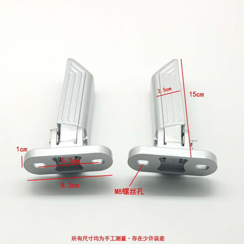 Far-reaching GT1 bell tiger Ben electric car pedal folding pedal aluminum alloy rear footrest calf U B modified accessories