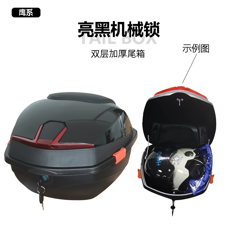 Suitable for Yadea Electric Vehicle Rear Rack E8/E9/E10Lite Master Electric Scooter Trunk Bracket