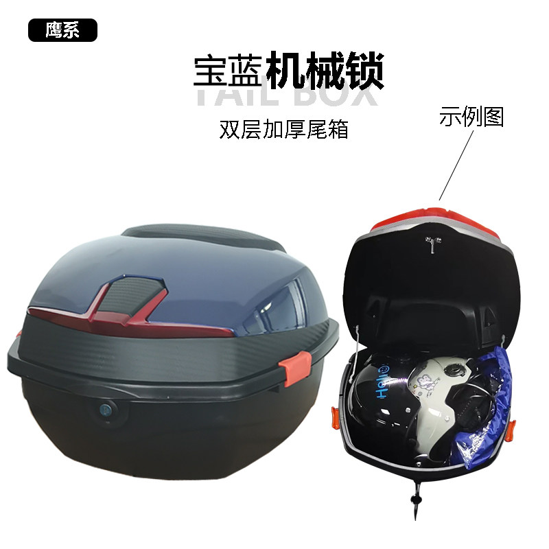Suitable for Yadea Electric Vehicle Rear Rack E8/E9/E10Lite Master Electric Scooter Trunk Bracket
