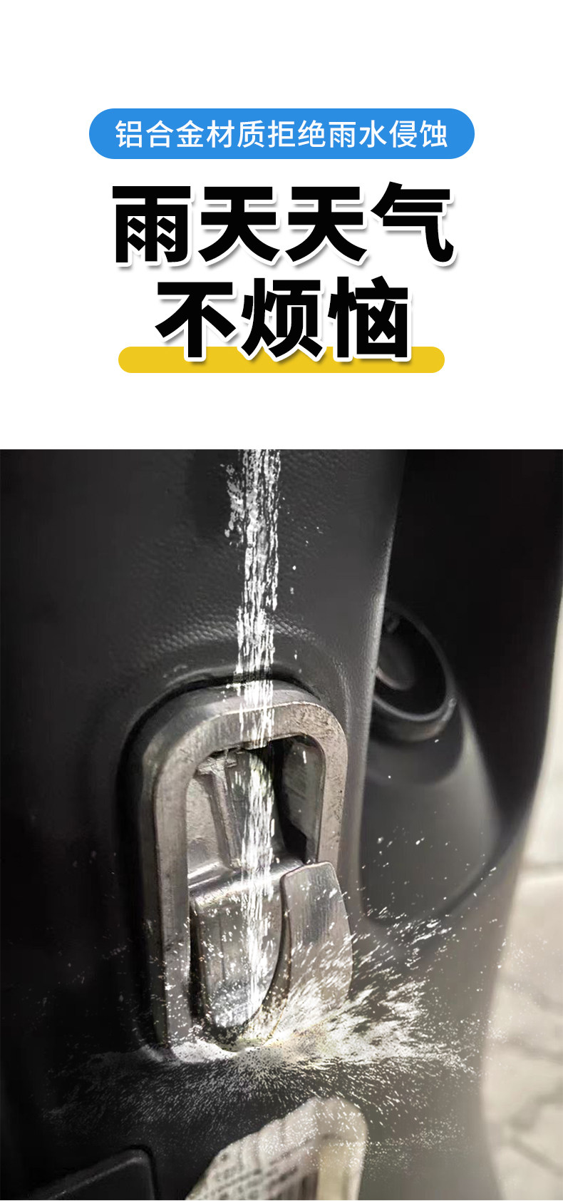 Suitable for Yadea Electric Vehicle Hook T5M6E6De8T2 Front-Mounted Hook for Hanging Items, Hidden Hook for Crown Energy Electric Vehicle