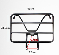 Takeaway Electric Car Small Turtle Retrofit Rear Shelf Big Tail Case Bracket Accessories Small Sheep Takeaway Shelf Trunk Rack