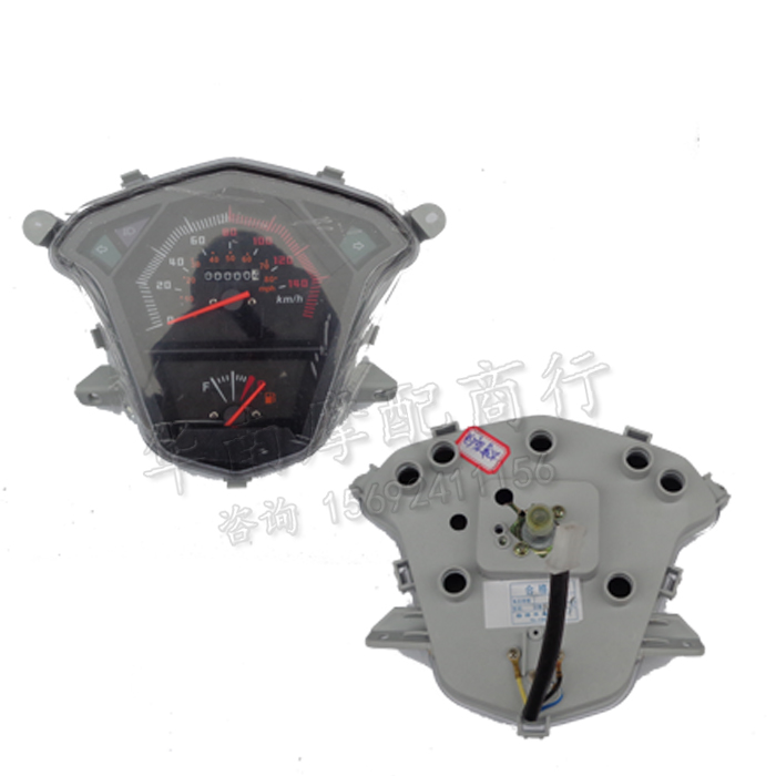 125 điện scooter cụ nhanh Eagle WISP thiên tài vẫn dẫn Land Rover Công Chúa DIO km mã bảng dầu meter đồng hồ điện tử xe wave 110