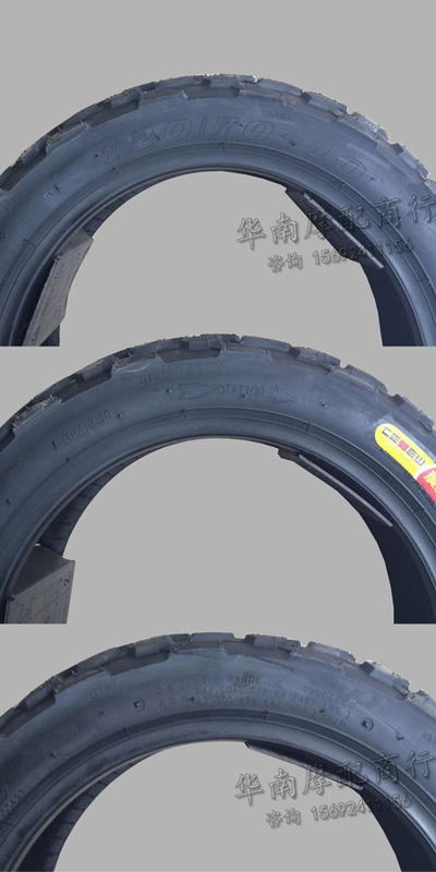 Xe máy điện mở rộng lốp xe chống trượt rùa nhỏ WISP tốc độ nhanh Eagle 120 / 70-10 dứa lốp chân không