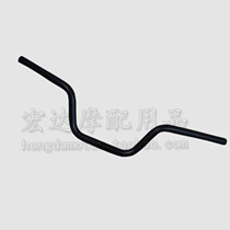 XW Land Rover motorcycle steering handle original BWS faucet handlebar handrail handrail