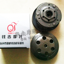 gy6 pedal booster motorcycle engine parts driven wheel assembly pulley 125cc driving wheel