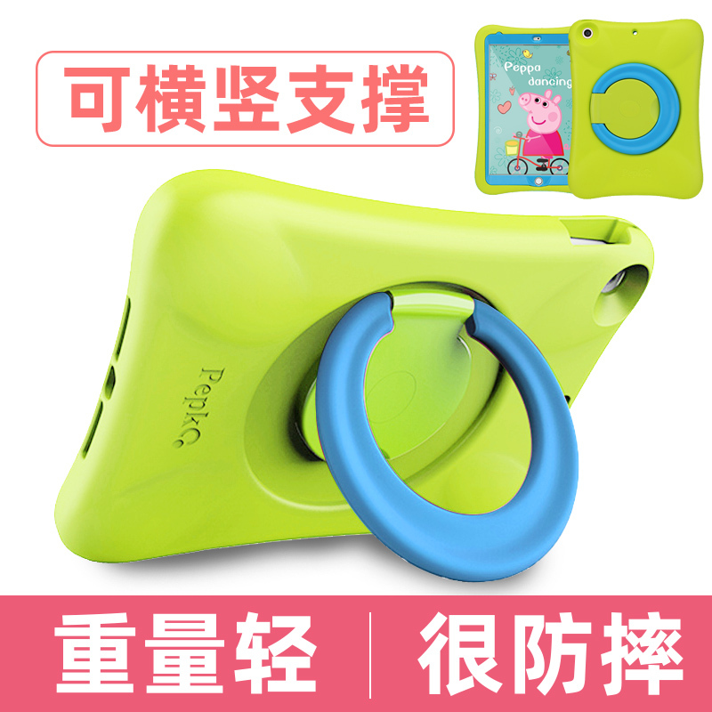 iPad Protective Case 10.2inch Children's Drop-Proof Case Suitable for Apple 9Th Generation Protective Shell 18 Models 9.7inch Air2 Portable 2024 Model Air 11inch iPad 10 Generation 10.9inch Shell Pro11 Case Mini